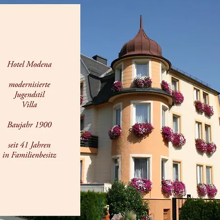 招待所 摩德纳酒店 3*